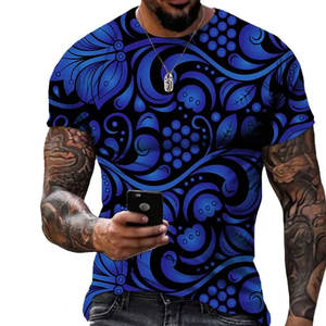 เสื้อยืดสีทึบพิมพ์ลายตัวอักษรเสื้อยืดแห้งเร็วสำหรับผู้ชายชุดกีฬาระบายอากาศได้ดี - Product Image 1