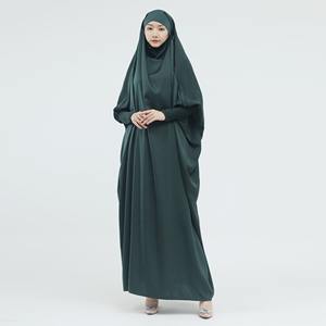 ชุดอาบายะสำหรับผู้ใหญ่ ชาวมุสลิม สำหรับละหมาด ดีไซน์หรูหรา ระบายอากาศได้ดี น้ำหนักเบา ผลิตจากโพลีเอสเตอร์ สำหรับผู้หญิง ฤดูใบไม้ร่วง ฤดูใบไม้ผลิ ยืดได้สี่ทิศทาง ความยาวระดับข้อเท้า - Product Image 5