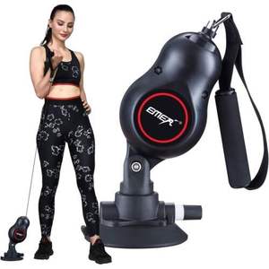 Fasce di resistenza regolabili con maniglia per l'allenamento delle fasce di esercizio caratteristiche chiave - Product Image 2