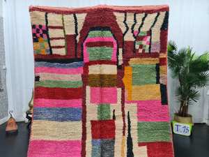 พรมปูสไตล์โมร็อกโกพรมขนแกะสีแดงลายแอบสแตรกต์ - Product Image 3