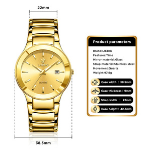 Skmei L1034MGD Luxury Montres DE LUXE For Men Gold Acero inoxidable boywatch 2024 Resistente al agua Orologio Uomo montre DE LUXE - Product Image 5