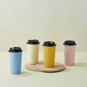OHBOTTLE - Tazas Reutilizables Personalizadas de Doble Pared con Tapa (2 en 1), 16 oz, Diseño Coreano, Duraderas, Hechas en Corea, Alta Calidad, Gran Venta - Product Image 1