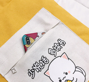 High Quality Stylish Large Cotton Canvas Tote <b>Bag</b> with Striped Pattern Premium Custom Printed Durable with Handles for Shopping - Product Image 3