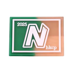 Parches de PVC personalizados con logotipo de goma suave con velcro para mochilas, chaquetas, uniformes y artículos promocionales - Product Image 1