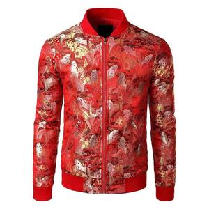 Chaqueta Universitaria Lisa de Alta Calidad al por Mayor, Chaqueta Deportiva de Satén para Hombre, Etiqueta Privada, Sublimación, Cortavientos, Transpirable para Invierno - Product Image 2