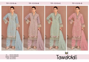 Costume pakistanais de créateur élégant avec une belle broderie et une séquence de travail tenue traditionnelle parfaite pour les mariages et les fêtes - Product Image 5