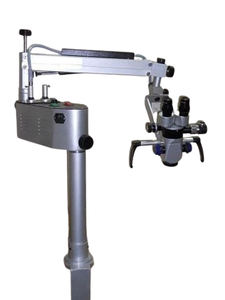 CIRUGÍA CEREBRAL INTERNACIONAL MARS, CEREBRO TOMUR NEURO CIRUGÍA MICROSCOPIO OPERATIVO 5 PASO .. - Product Image 3