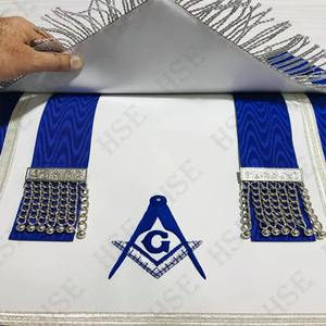 ผ้ากันเปื้อนมาสเตอร์เมสันสีน้ำเงิน ทำจากหนัง พร้อมสายคล้องคอแบบโซ่ และประดับด้วยอัญมณี สำหรับพิธีกรรมของสมาคมฟรีเมสัน - Product Image 3