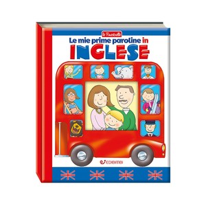 Libro Educativo de Palabras Cotidianas con Diseño de Ventana Estilo Edicart, Colorido, para Niños, 16 Artículos, 34 Páginas, Modelo IT - Product Image 5