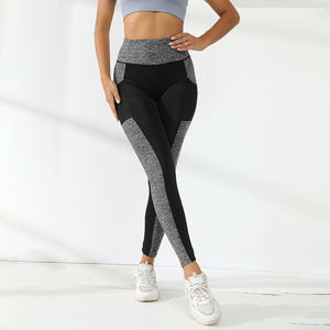 Collants élastiques en spandex élégants à taille haute pour femmes Logo personnalisé Pantalon pour femmes sans couture à rayures à la mode haut de gamme - Product Image 2