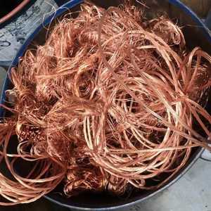 Déchets de fil de cuivre rouge de haute qualité de 99.9% pureté Produit de fil de cuivre de qualité supérieure - Product Image 6