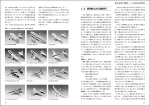 Top Selling Education <strong>Study</strong> Guides Accessories Books Perfect Product Wholesale Supplier - Product Image 3