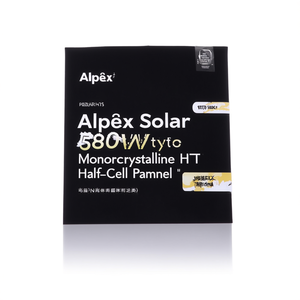 Panneau solaire monocristallin demi-cellule HJT de type N Alpex Solar 580W - Product Image 2