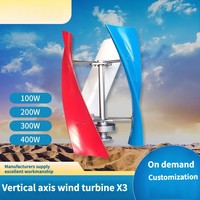 Générateur vertical pour énergie éolienne, vente directe en usine, 100W, 200W, 300W, 400W, peut personnaliser l'éolienne, turbine éolienne de haute qualité