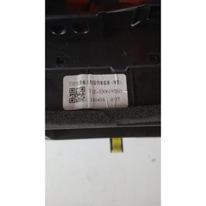 ชุดบังลมหน้า DR 6.0 ซีรีส์ (22>) รุ่น 5306195BB - Product Image 4