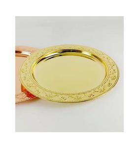 Ensemble de 4 sous-plaques en cuivre pur poli et brillant avec une qualité et un design extra premium à un prix très abordable - Product Image 2