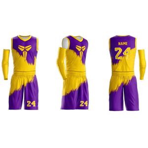 Ensemble d'uniformes de basket-ball en polyester 100% Maillot d'entraînement sportif confortable avec motifs de logo Option de taille supérieure pour les jeux et les jeux - Product Image 6