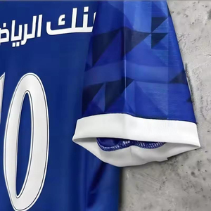 ชุดฟุตบอลชายไซส์ใหญ่คุณภาพดี ปี 20252026 - เสื้อเจอร์ซีย์จีนขายส่งสำหรับฟุตบอลฤดูร้อน - Product Image 1
