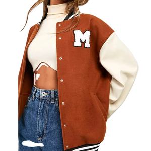 Veste universitaire en satin pour femmes Vestes universitaires à manches longues pour dames Prix de gros Vente à chaud Vestes universitaires pour femmes - Product Image 4