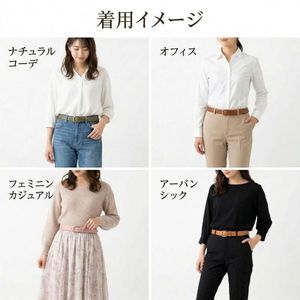 Cinturón Plegable de Cuero Genuino para Mujer, 110 cm, Estilo Vintage Casual, Piel de Vaca con Hebilla Cuadrada de Acero, Duradero y Ligero - Product Image 2