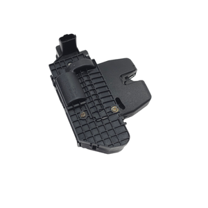 Serrure de hayon arrière PEUGEOT 3008 Série 9684648680 (09>16) - Product Image 4
