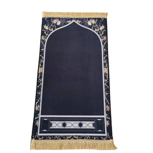 Tapis de prière musulman en gros forme épaisse surface douce personnalisation taille et couleur tapis de prière - Product Image 4