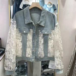 Chaqueta Vaquera de Cuero con Flecos Personalizable para Mujer, con Tela Suave de Calidad para un Ajuste Cómodo y Elegante, Estilo Casual Moderno - Product Image 1