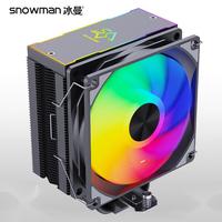 Refroidisseur CPU SNOWMAN MT5-V3 ARGB, 5 caloducs, ventilateur silencieux, compatible LGA1700/1200/115X AM4/AM5 X79/X99 2011, boîtier d'ordinateur en cuivre