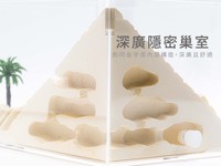 Fourmilière miniature en acrylique imperméable et durable, style Pyramide égyptienne Menkaure, avec fermeture à bouton, design tendance pour l'intérieur
