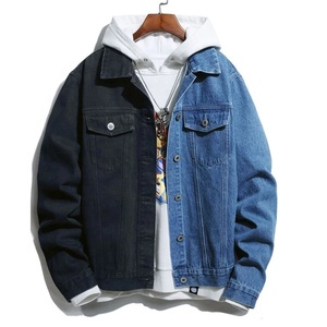 Veste en jean unisexe bicolore 100% coton respirant style superposé streetwear décontracté mode manches longues tendance - Product Image 3