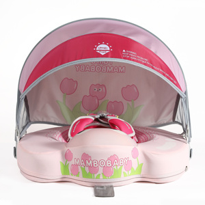 Bouée de bain <span class=keywords><strong>pour</strong></span> bébé en forme de tulipe avec auvent solaire, flotteur d'apprentissage sans air <span class=keywords><strong>pour</strong></span> bébé, idéal <span class=keywords><strong>pour</strong></span> la <span class=keywords><strong>plage</strong></span> et la piscine - Product Image 1