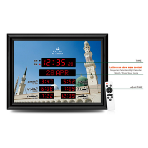 AL <span class=keywords><strong>FATIHA</strong></span> L40 Islamic LED moschea wireless wall musulmano atano tempo di preghiera Ramadan Adhan Masjid Square Quran Azan Clock - Product Image 6