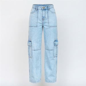 Casual Wear <b>Women</b> Straight High Waist Denim <b>Jeans</b> Breathable Solid <b>Stretch</b> Fit Premium Trendy Fashion Ladies Pants Trousers - Product Image 1