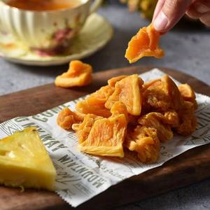 Exportation de tranches d'ananas secs végétaliens mous séchés de qualité supérieure du Vietnam - Product Image 6