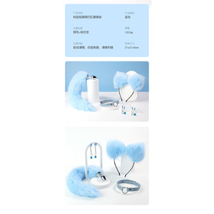Set de Tapones Anales - Tapón Anal con Cola de Zorro Azul, Juguete Sexual para Adultos, 36 por Caja - Product Image 6