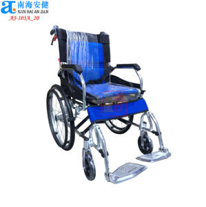 Vendita calda in alluminio igienico pieghevole AJ-103_20 di trasporto leggero portatile - Product Image 6