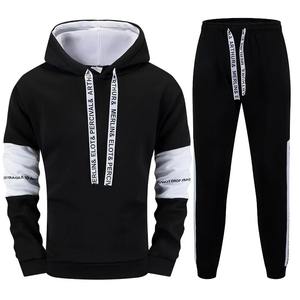Nouveaux hommes hiver survêtement couleur unie pulls décontractés en plein air sport Jogging une pièce à capuche pantalon 100% coton polaire - Product Image 2