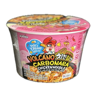 Nouilles instantanées Koreno Volcanno au goût de bœuf, 60g, emballées en boîtes (pour l'exportation) - Product Image 4