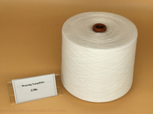 2/30s 100% <b>Polyester</b> - Product Image 3
