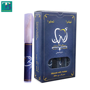 Al-Asnan Portable Miswak avec support en plastique Bâton de nettoyage des dents Blanchiment naturel aux herbes Hygiène buccale polyvalente Fraîcheur - Product Image 5