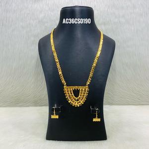 Stylish Gold Plated Arabic Jewellery Set for Women New Trendy Chik Earrings Brass Material Link Chain Fashion Pendant Necklaces - Product Image 1
