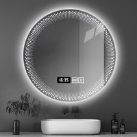 Miroir de salle de bain mural LED anti-buée en verre de luxe avec écran tactile et laser, personnalisable