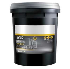 Huile moteur diesel entièrement synthétique à TBN élevé, grades de viscosité SAE, respectueuse de l'environnement, neutralise les produits secondaires acides, usage intensif - Product Image 3