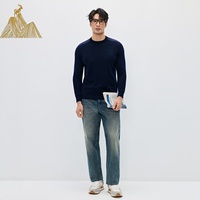 Pull en cachemire pour homme, tricoté 12 aiguilles, avec empiècement en daim aux épaules, doux et chaud, pull de luxe pour l'hiver, vêtement décontracté et tendance