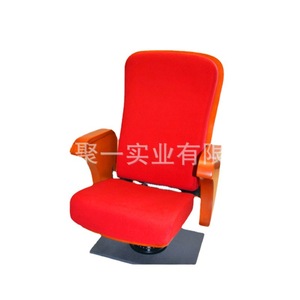 Silla de Teatro Tapizada en Tela y Madera con Reposabrazos para Auditorio, Escuela, Cine, Sala de Conferencias - Product Image 3