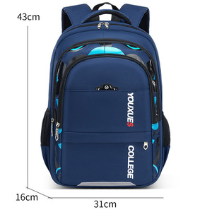 2025 gros Logo personnalisé sacs d'école Junior <span class=keywords><strong>lycée</strong></span> <span class=keywords><strong>sac</strong></span> à dos Protection de la colonne vertébrale étanche enfants <span class=keywords><strong>sac</strong></span> à dos <span class=keywords><strong>pour</strong></span> garçons et filles - Product Image 2