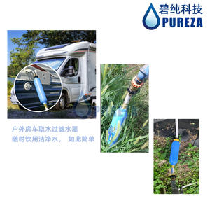 ไส้กรองน้ำพกพา Pureza สำหรับรถบ้าน ขนาด 6.5x26.5 ซม. เครื่องกรองน้ำสำหรับตั้งแคมป์กลางแจ้ง ใช้กับรถบ้าน - Product Image 4