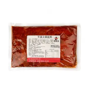 Latest Design Beef Tallow Sichuan Spicy Hot Pot Seasoning Hotpot Soup Base