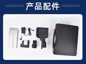 เครื่องพิมพ์มือถือแบบพกพาเครื่องพิมพ์อิงค์เจ็ทความร้อน - Product Image 5