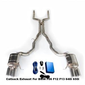 Échappement Catback en Acier Inoxydable Poli Miroir Vortex Racing Valvetronic 304 pour BMW Série 6 F06 F12 F13 640i 650i N55 N63 - Product Image 1
